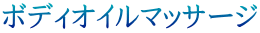 {fBIC}bT[W